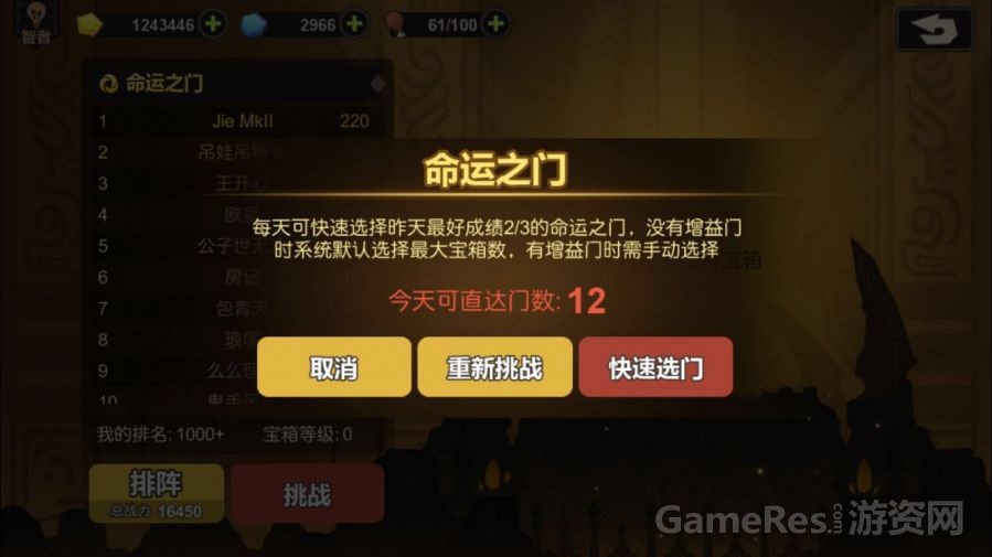 微信图片_20171110173935.jpg