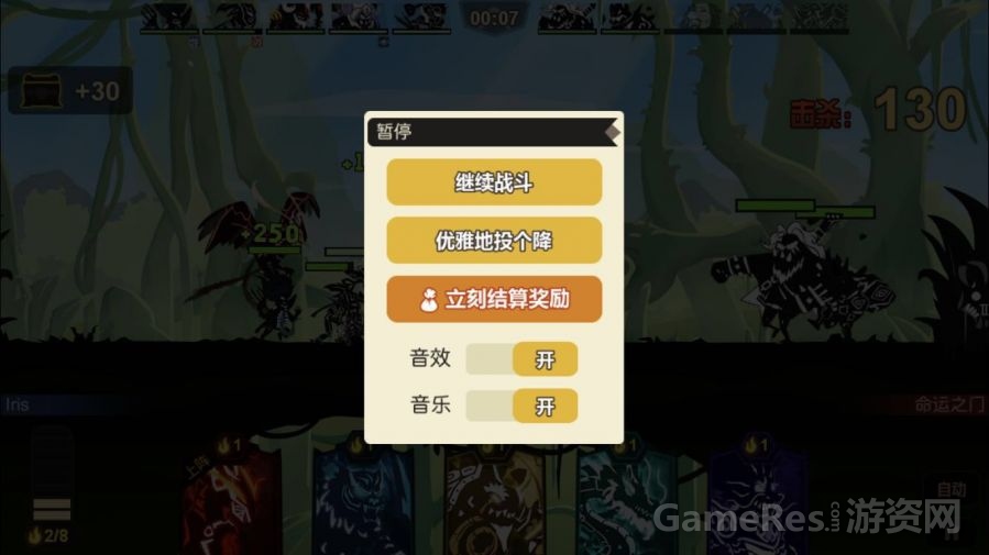 微信图片_20171110173935.jpg