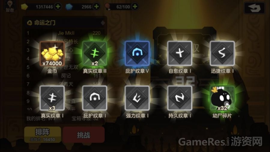 微信图片_20171110173935.jpg