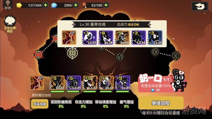 微信图片_20171110173935.jpg