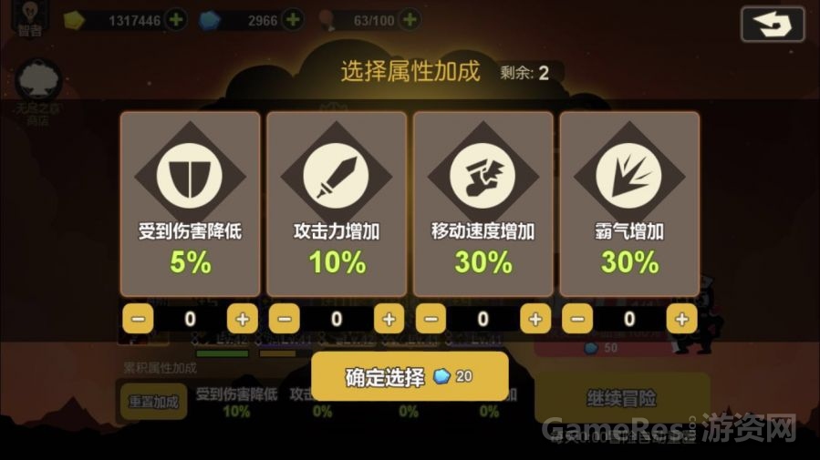 微信图片_20171110173935.jpg
