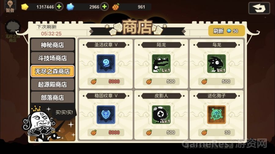 微信图片_20171110173935.jpg