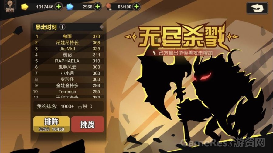 微信图片_20171110173935.jpg