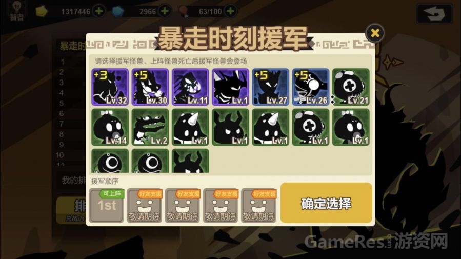 微信图片_20171110173935.jpg