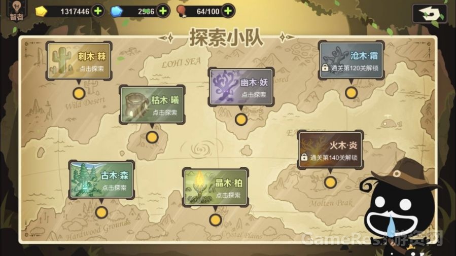 微信图片_20171110173935.jpg