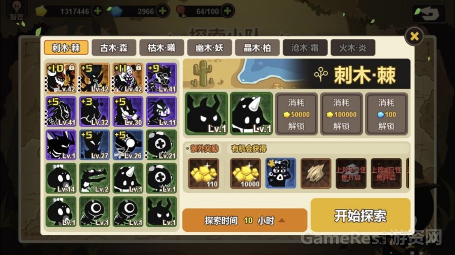 微信图片_20171110173935.jpg