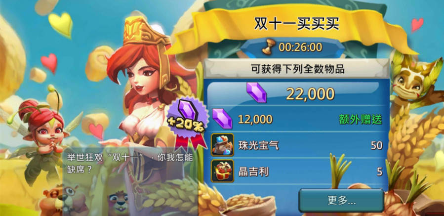 5.png