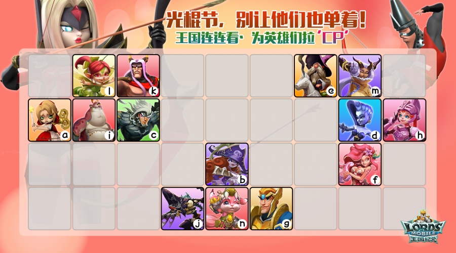 8.png