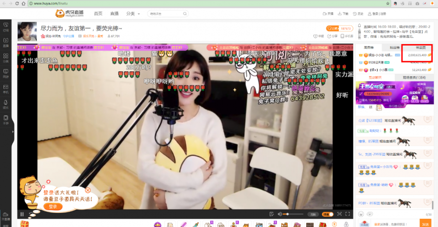 1510375846899115.png
