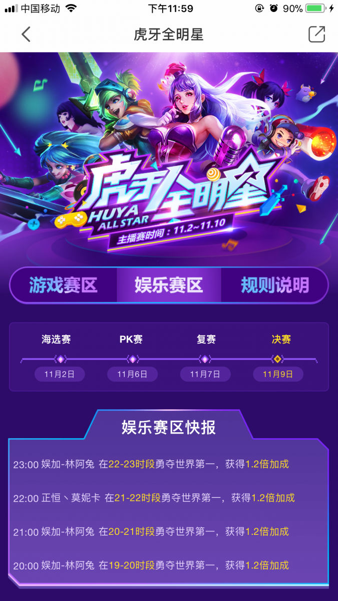1510375440718356.png