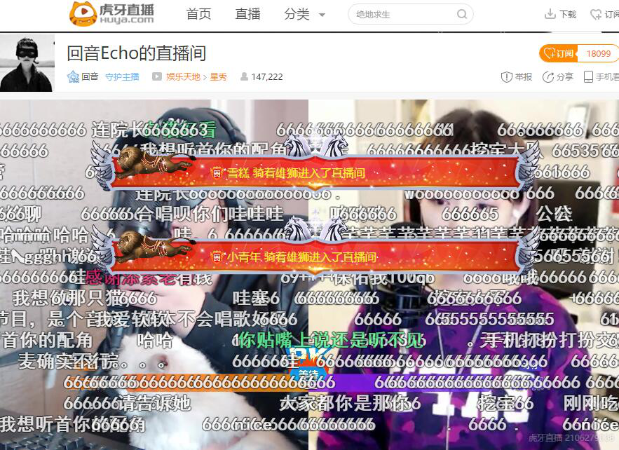 1510375455894474.png
