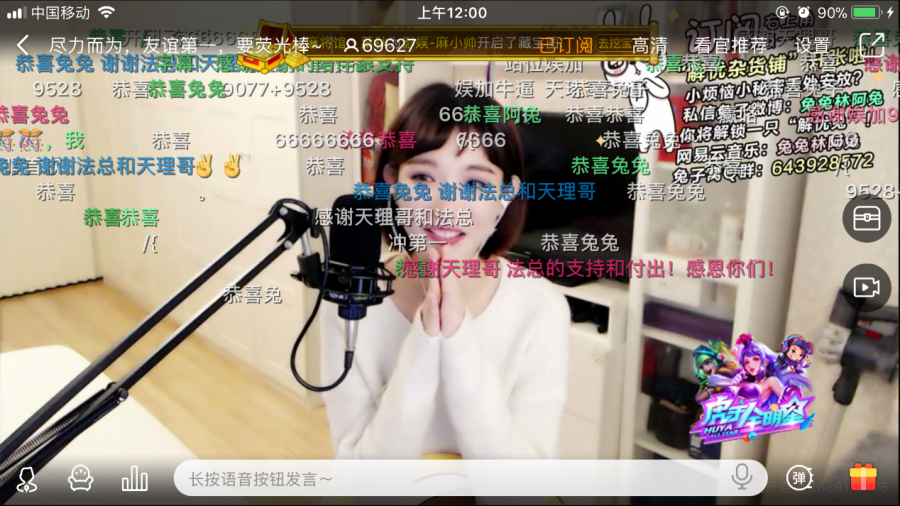 1510375563965505.png