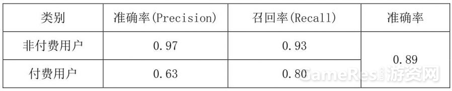 QQ截图20171109150454.jpg