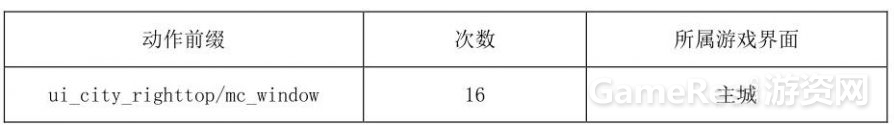 QQ截图20171109151522.jpg