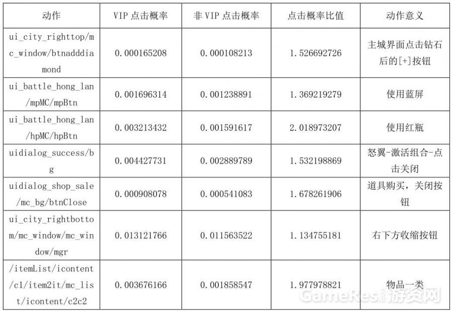 QQ截图20171109151749.jpg