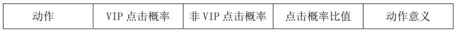 QQ截图20171109152027.jpg