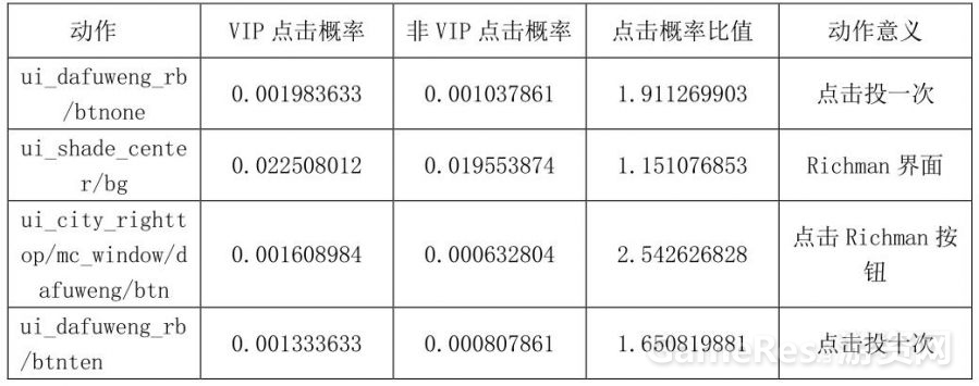 QQ截图20171109152058.jpg