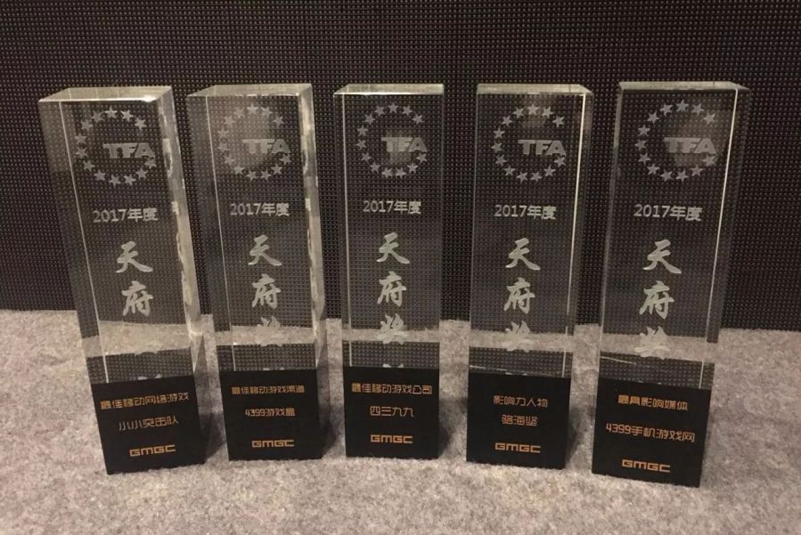 微信图片_20171113093925.jpg