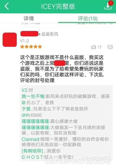 图片9.jpg