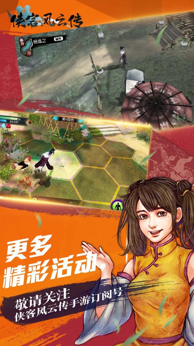 图2.jpg