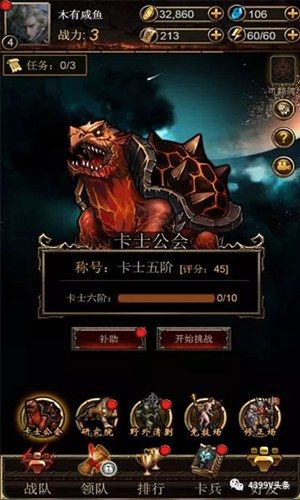 图5.jpg