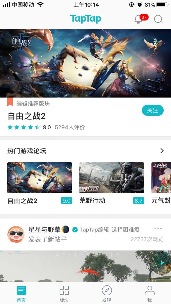 图2.jpg