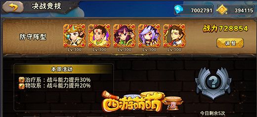 图2.jpg