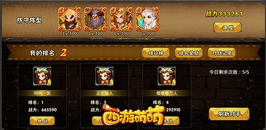 图3.jpg