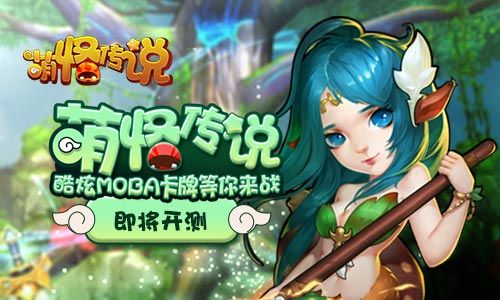 主宣图即将开测.jpg