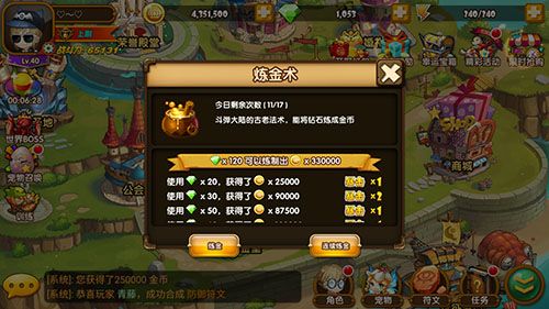 图3.jpg