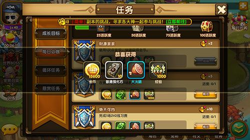 图2.jpg