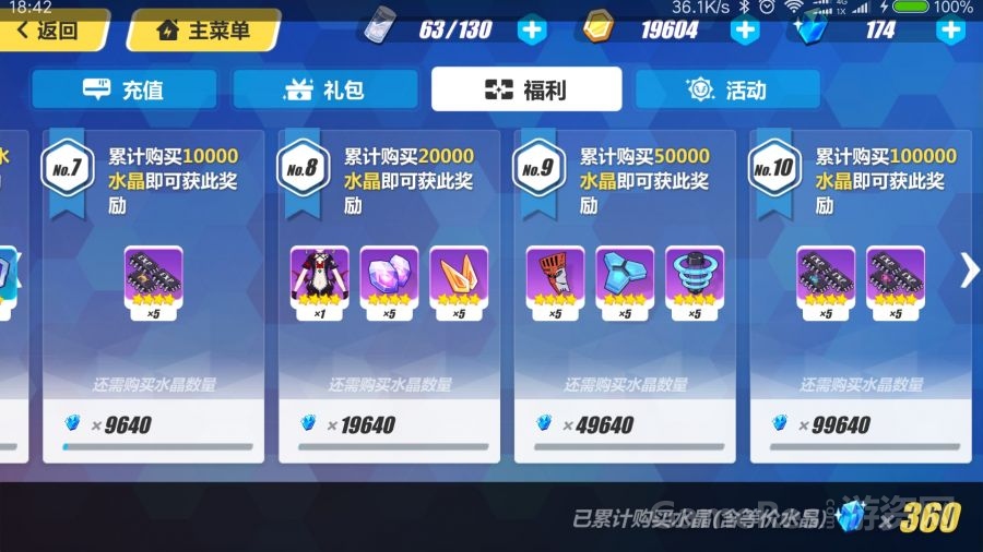 166.jpg