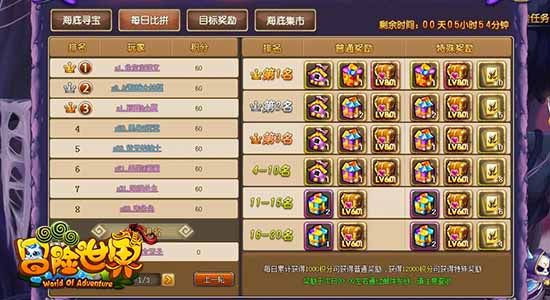 图3.jpg