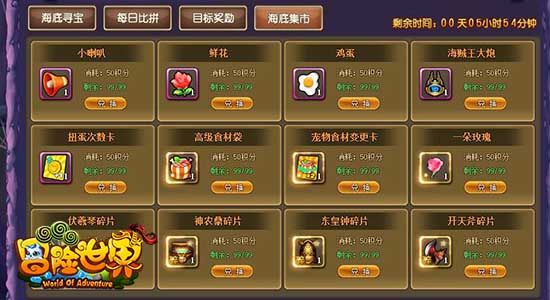 图4.jpg