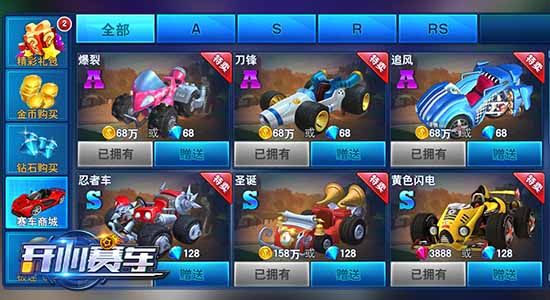 图3.jpg