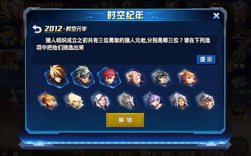 图2.jpg