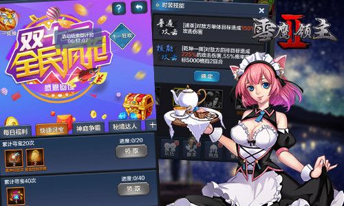 图5.jpg