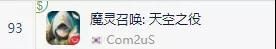 微信图片_20171114143432.jpg