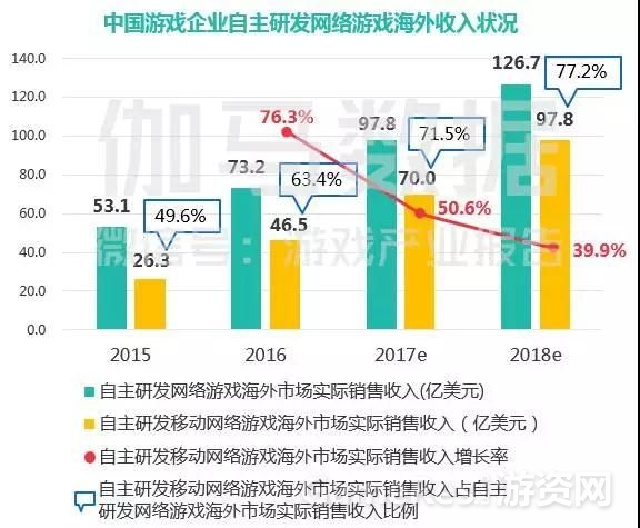 微信图片_20171114143507.jpg