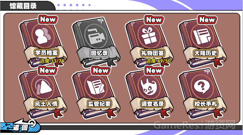 8.png