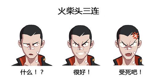 图3.jpg