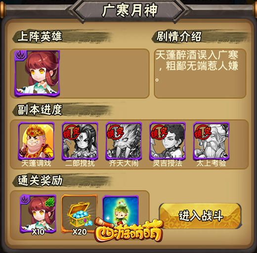 图3.jpg