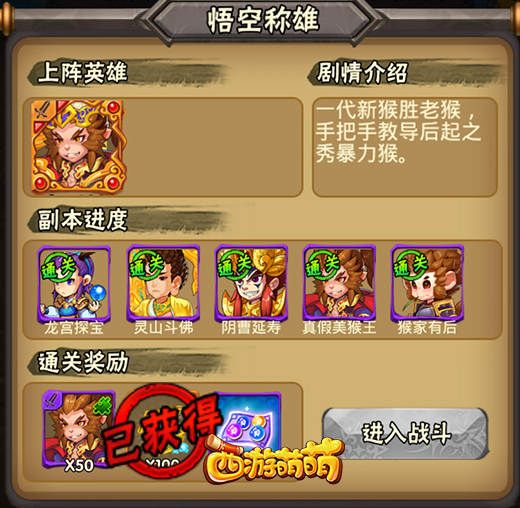 图4.jpg