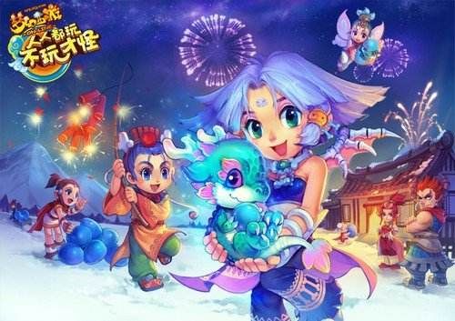 图片2.jpg