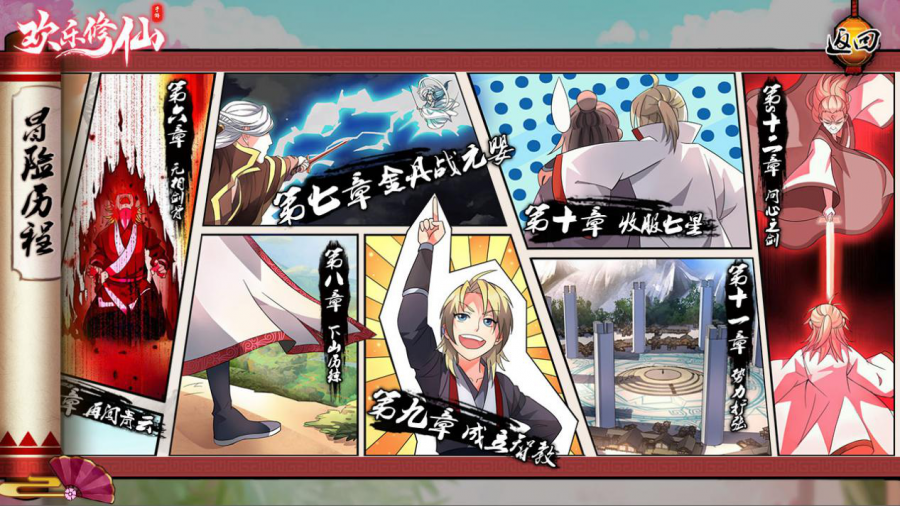 图1.png