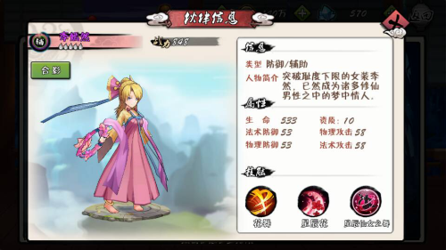 图片5.png