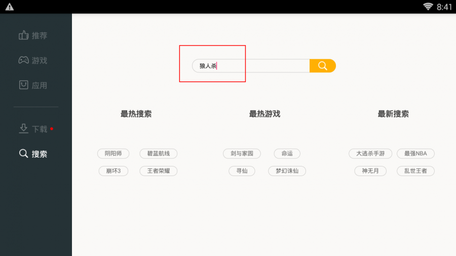 图片4.png