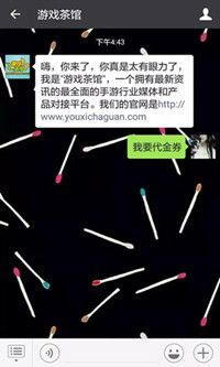 图２.jpg