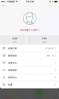 图５.jpg