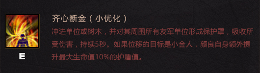 图3.png